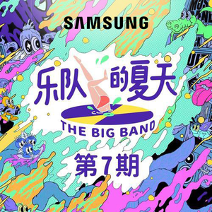 国产一级a毛一级看免费视频
