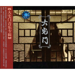 国产一级a毛一级看免费视频
