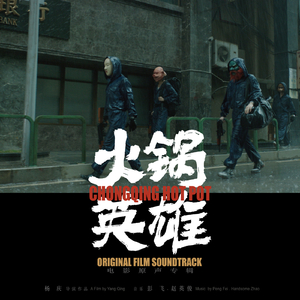 国产一级a毛一级看免费视频
