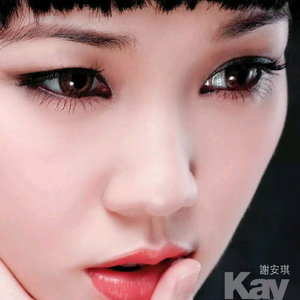 国产一级a毛一级看免费视频
