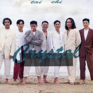 国产一级a毛一级看免费视频
