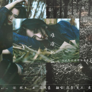 国产一级a毛一级看免费视频
