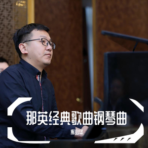 国产一级a毛一级看免费视频
