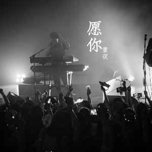 国产一级a毛一级看免费视频
