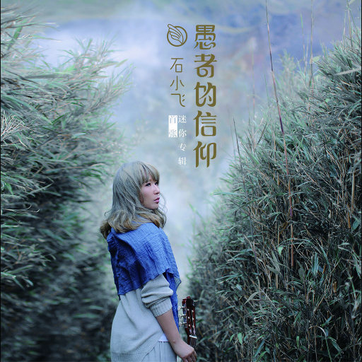 国产一级a毛一级看免费视频
